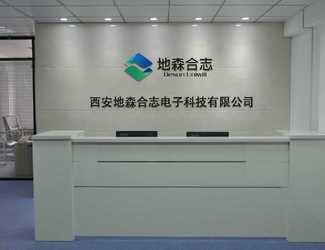 Xi'an Desun Uniwill Electronic Technology Co., Ltd.